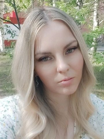Полина